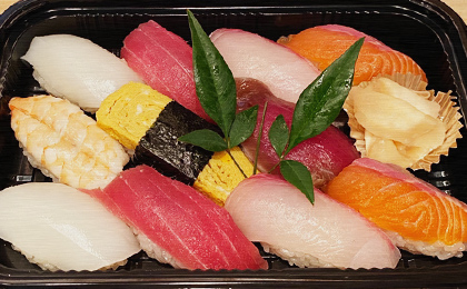 並にぎり（1.5人前）