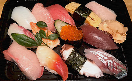 特上にぎり（1.5人前）